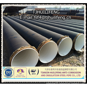 API 5L PSL 1.2 3LPE Coating carbon steel pipe